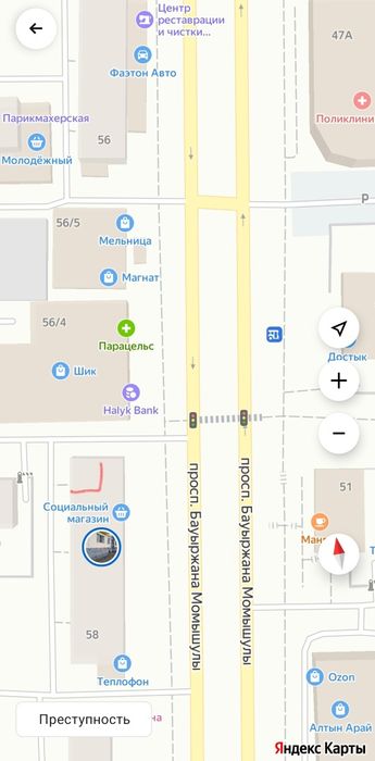 Продаю квартиру в центре Темиртау