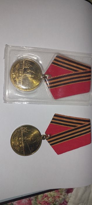 50 лет Великой отечественной войне СССР