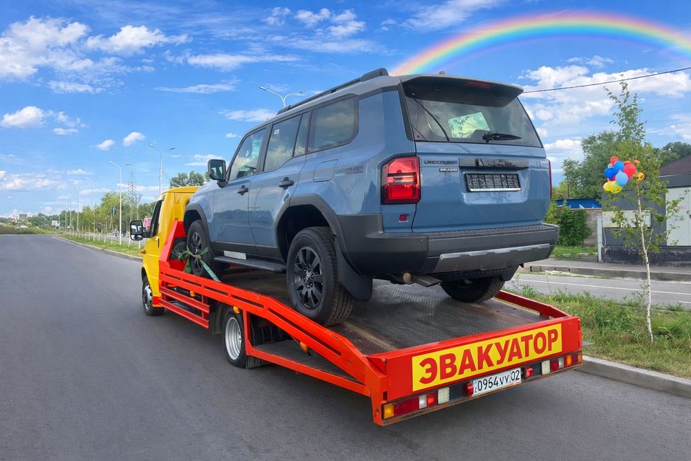 Эвакуатор услуги городу и области