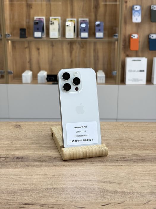 iPhone 15 Pro 256 gb | iStatus store