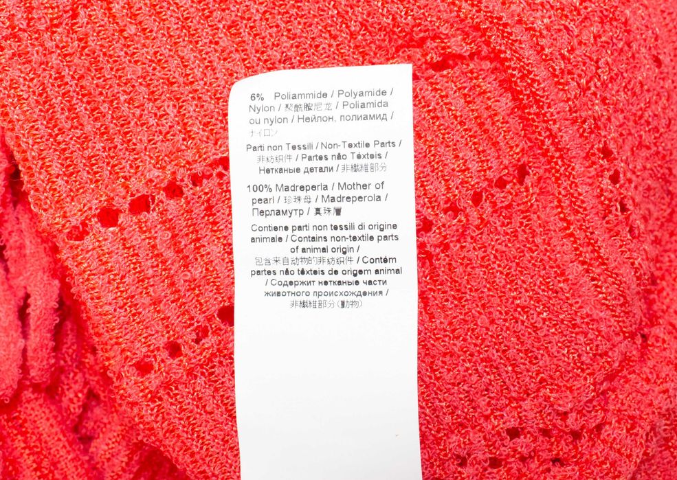 M Missoni дамска жилетка цвят корал от вълна и вискоза S Нова
