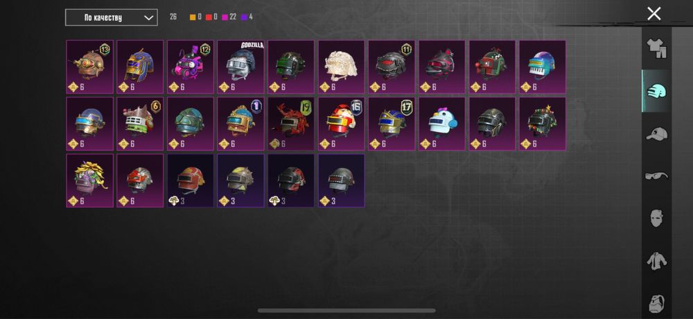 Продам аккаунт в PUBG MOBILE