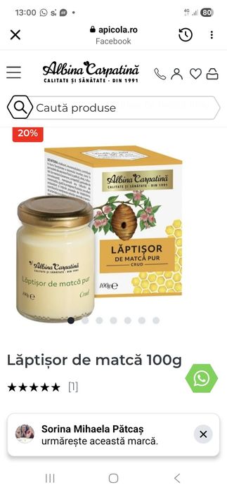 Laptisor de matca