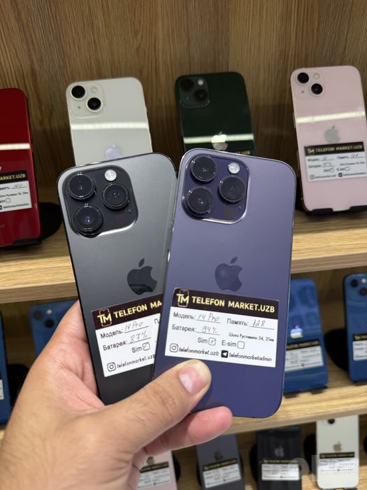 Iphone 14 Pro 128GB