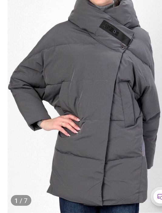 Куртка оверсайз теплая