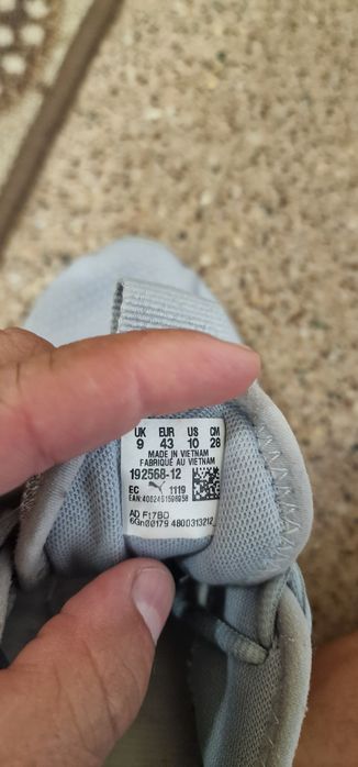 Мсратонки PUMA оригинални