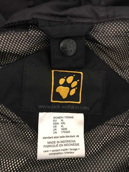 Дамско яке Jack Wolfskin Texapore