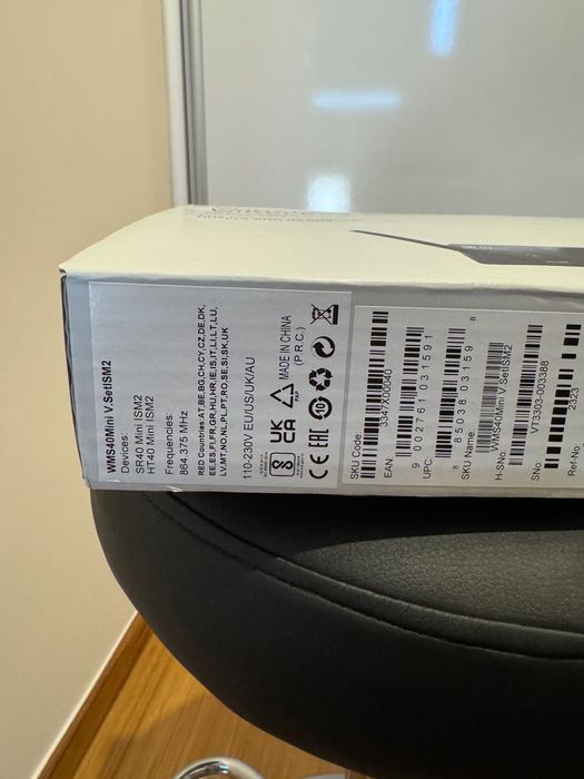 Вокален Микрофон AKG WMS40 MINI
