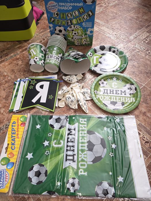 Набор для празднования дня рождения