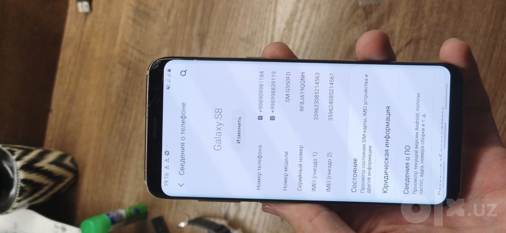 Samsung galaxy S8+ 2 сим карты бесплатно