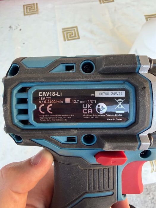 Pistol de tubulare Erbauer 300 nm