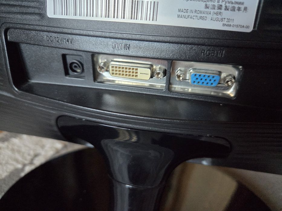 Работещ монитор Samsung 22"