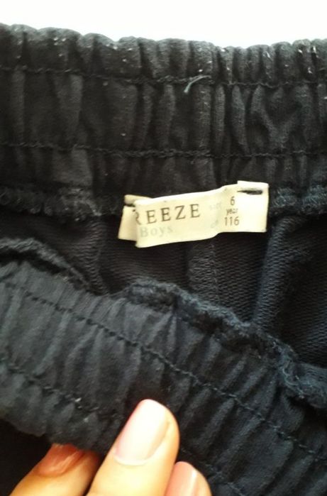 Запазени екипи 116 см