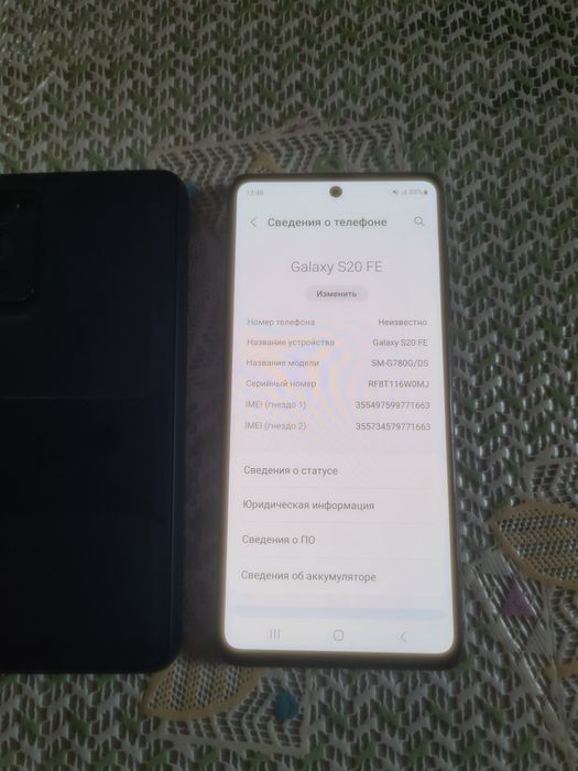 Samsung galaxy S 20 fe. 128гб