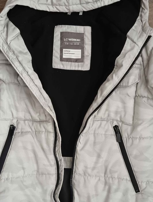 Детско зимно яке