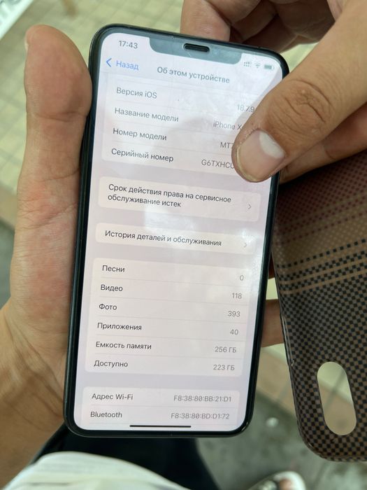 Iphone Xs max 256 gb sotiladi