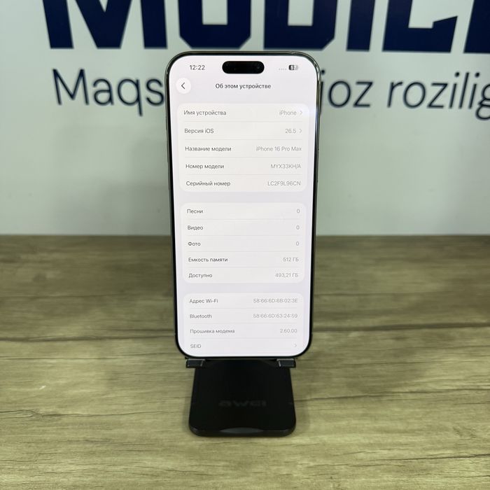 iPhone 16 Pro Max 512gb sim+esim NASIYA BOR