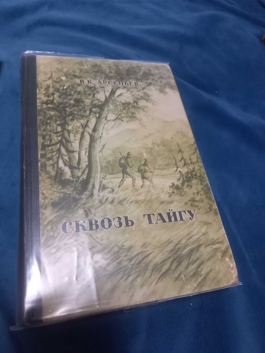 продам книги, старые  издания