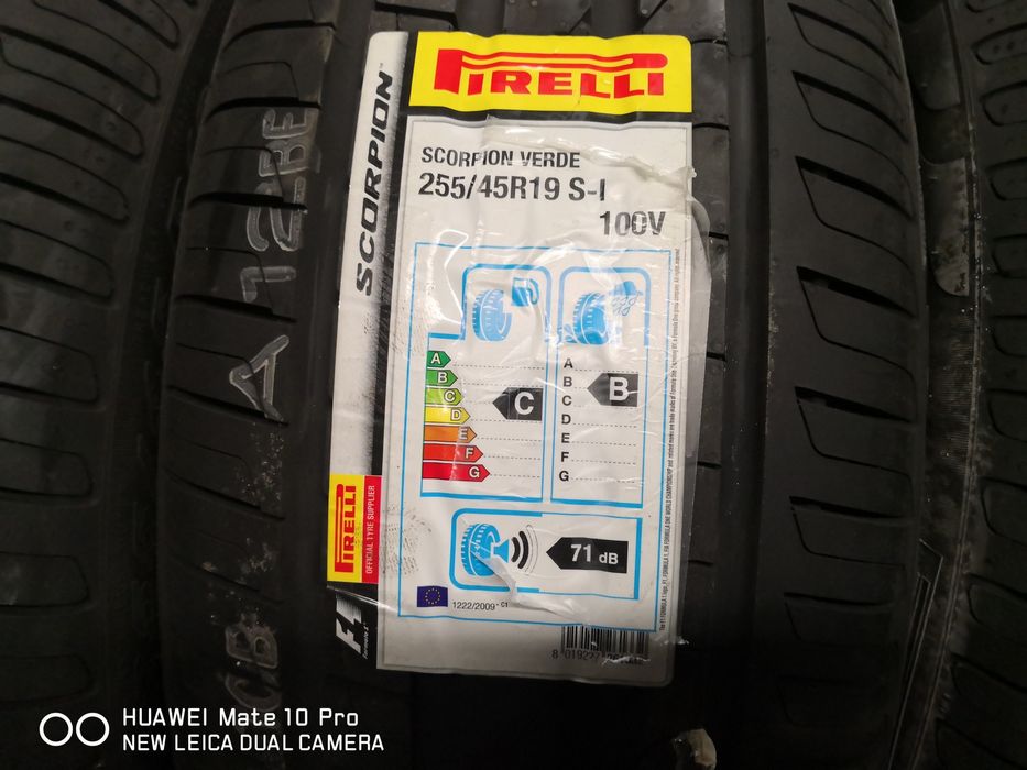 255 45 19 Pirelli гуми нови 19 цола