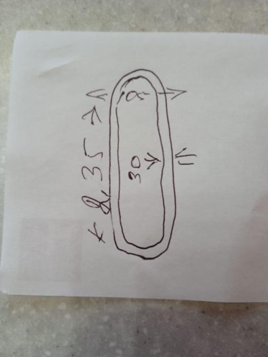 Лодка гребная. Продам