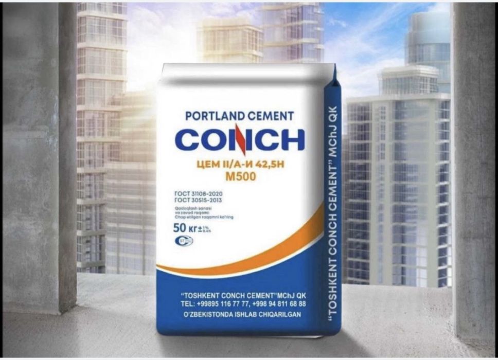 Conch sement optom narxlarda