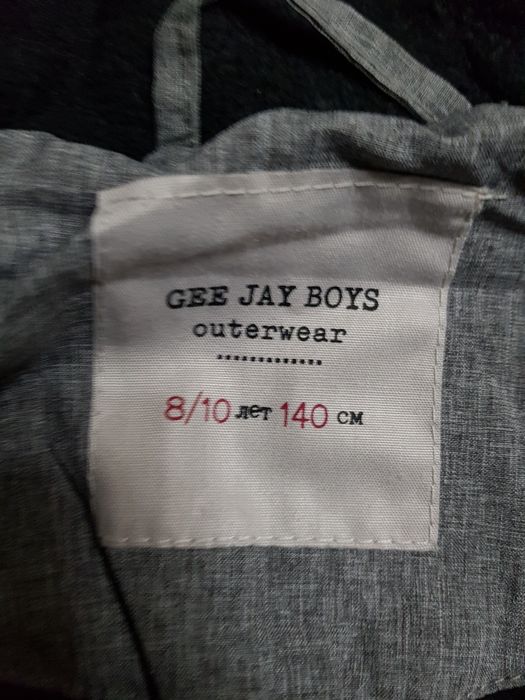 Куртки Осенние, Весенние