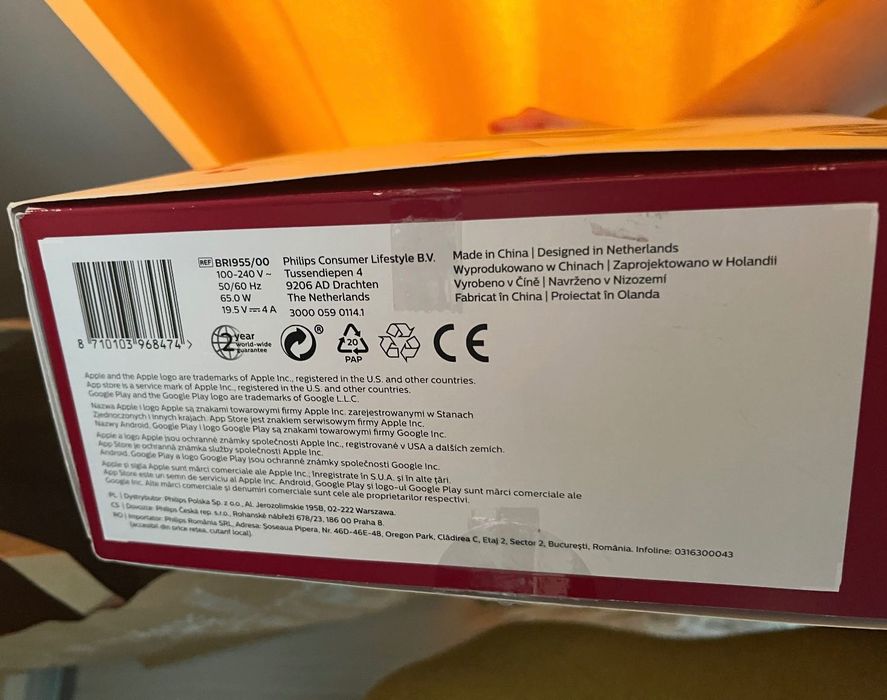 Фотоепилатор IPL Philips Lumea Seria 9000 BRI955/00, Сензор Smartskin