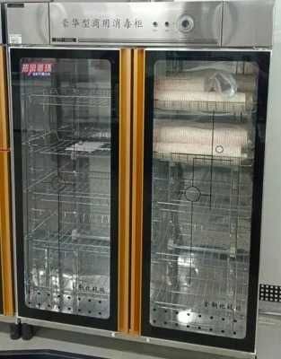 Шкаф для дезинфекции посуды.