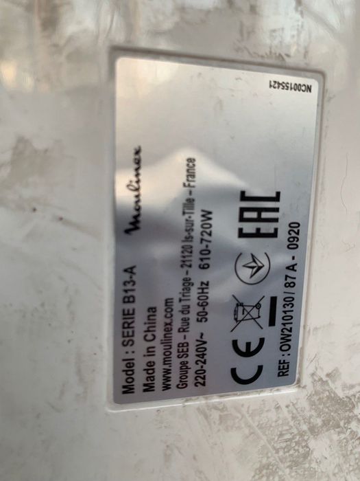 хлебопечь Moulinex