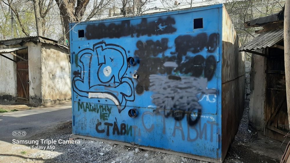 Гараж шикарный рамный