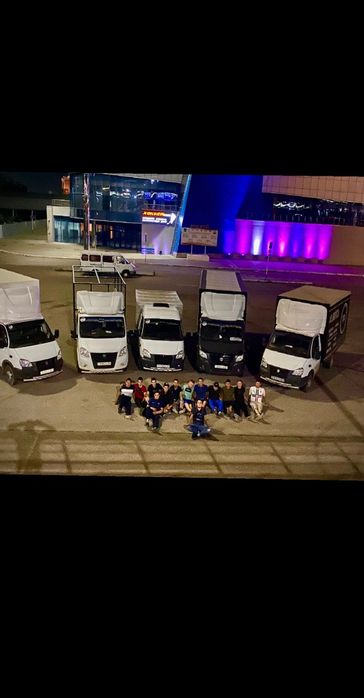 Гидроборт (лопата)Грузоперевозки Город межгород!! - Междугородние ...