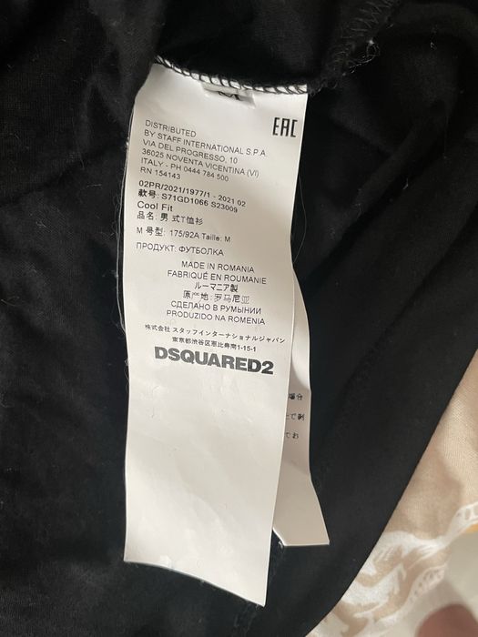 Tricou Dsquared2
