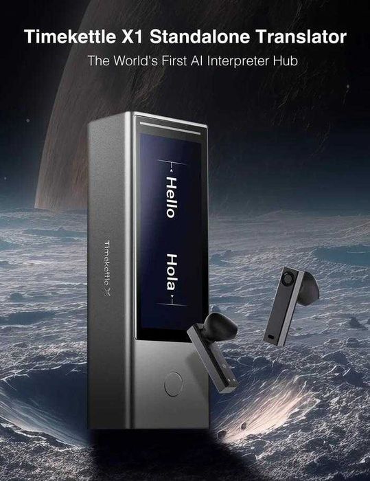 Наушники переводчик TimeKettle Х1