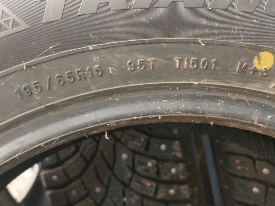 Продам шины в идеальном состоянии