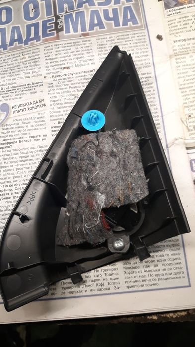 Mitsubishi Outlander III предна колонка високоговорител