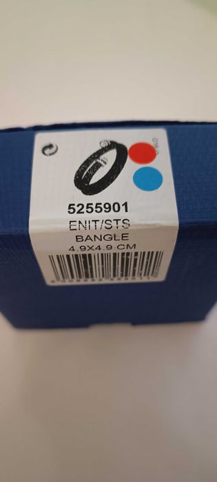 Кристална гривна Сваровски