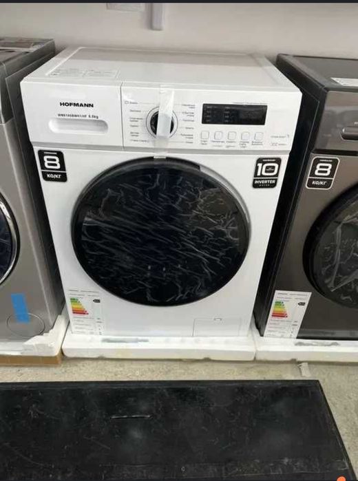 Стиралка Hofmann 6KG inverter оптовая торговля