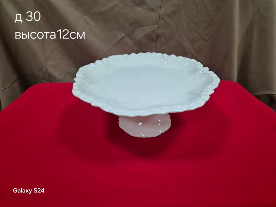 Аренда посуды, столы, мармиты, бойлер, бокал, мангал, казан, чашки