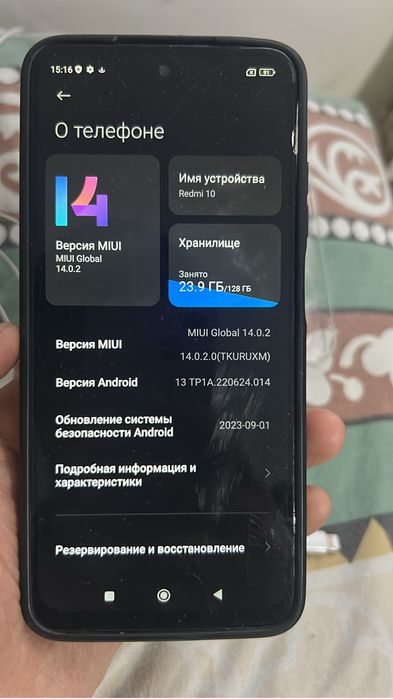 Samsung A12 32ГБ,Redmi 10 128ГБ
