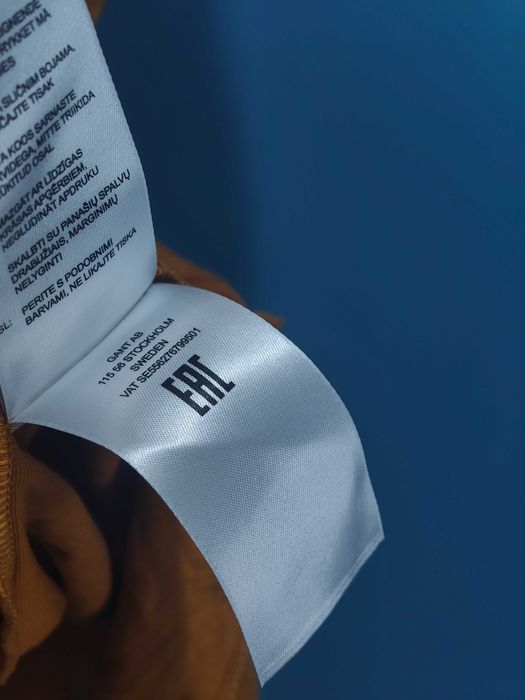 GANT Тениска/Мъжка XL