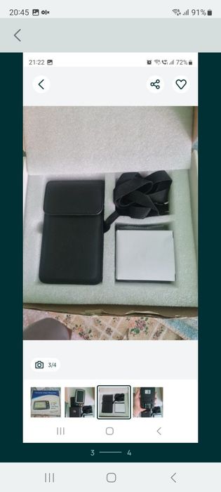 Vand schimb projector pt cine stie.