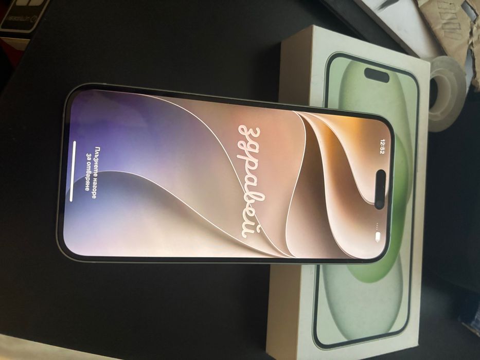 iPhone 15 Plus 128 GB