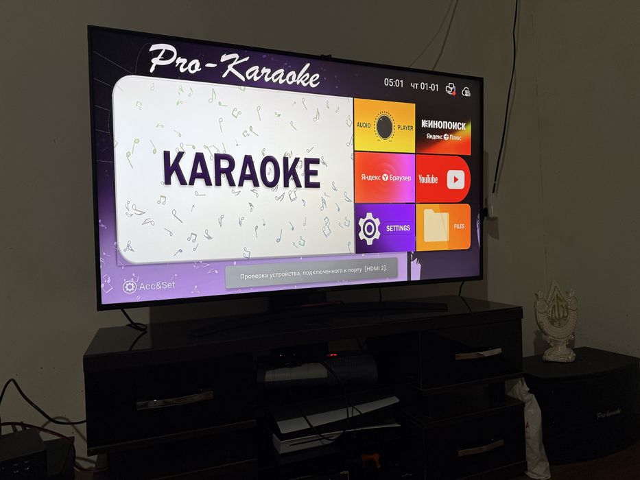 Продам караоке срочно