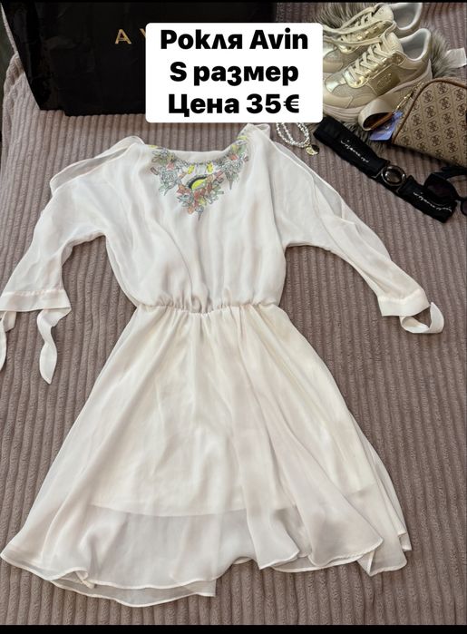 Рокли Avin, Negative, Zara , Bershka и др .
