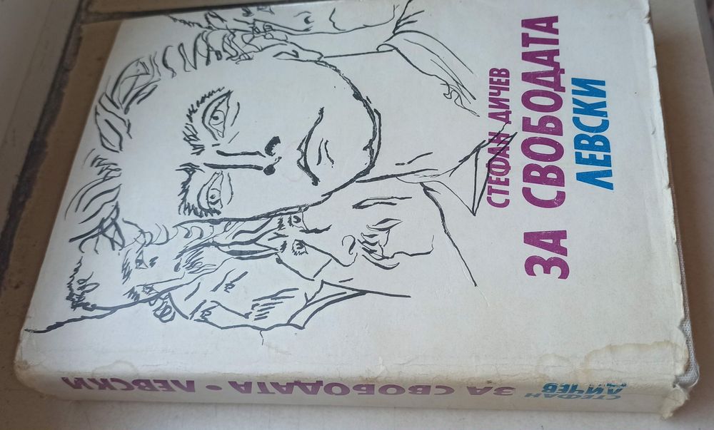 Книги литература