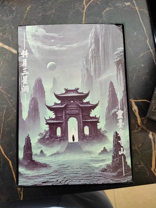 Фигурка Black Myth Wukong