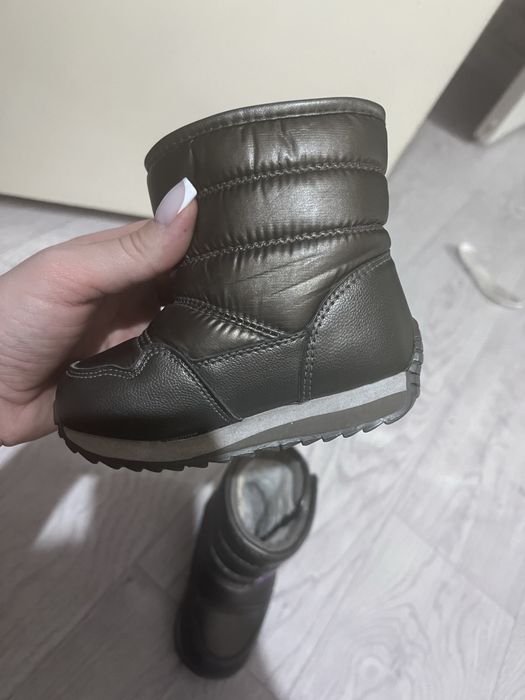 Зимняя обувь