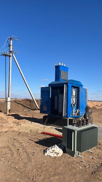 Услуги Электрика