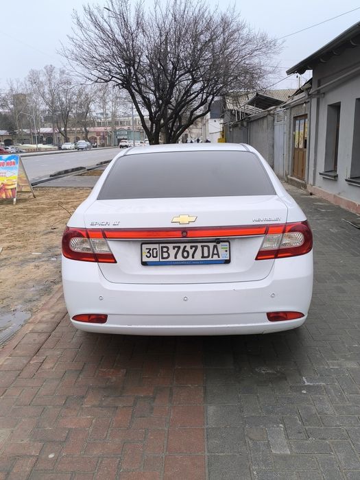 Epica metan gazda obmen vikup kredit bor