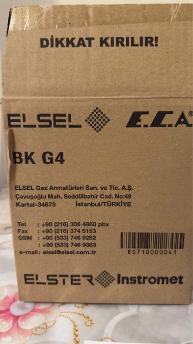 Счетчик газа Elsel BK-G4 MT